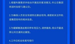 新闻爆料费用多少,高额回报还是陷阱重重？