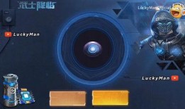 最新吃鸡军需爆料视频,视频爆料带来全新战术装备！