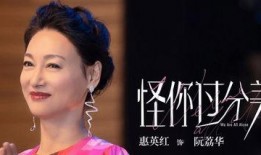 蓉儿和厨子爆料视频,幕后真相大起底