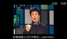 jtbc直播在线观看,实时观看精彩内容，尽享在线娱乐盛宴