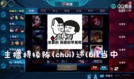 牛哥王者爆料视频下载安装,揭秘最新游戏下载安装攻略