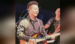 许巍老师爆料了吗视频,揭秘音乐背后的故事