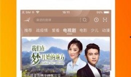 小孩自拍视频爆料软件免费,免费生成，隐私无忧