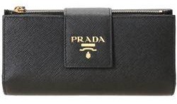 最新普拉达爆料,揭秘2024春夏系列设计灵感与独家新品