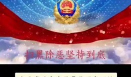 最新正能量爆料,聚焦最新暖心事迹，传递社会正能量