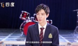 肖战路演爆料视频合集在线观看,独家视频合集带你领略舞台魅力