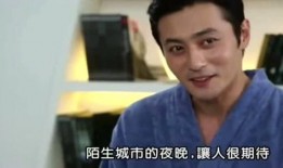 圈内扒叔最新爆料视频,揭秘娱乐圈惊人内幕！