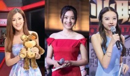 女主持人爆料性骚扰视频,视频曝光惊人内幕