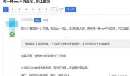 看最新爆料的网站有哪些,盘点热门资讯平台动态