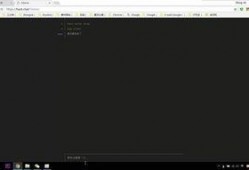 黑客最新爆料视频大全,视频大全深度解析