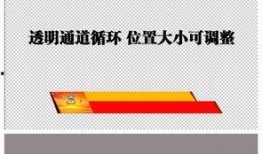 新闻爆料文字素材视频大全,精彩瞬间回顾