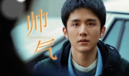 悠悠爆料男朋友是谁啊视频,揭秘神秘男友身份之谜