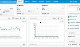 大华爆料视频在哪看回放,揭秘事件真相