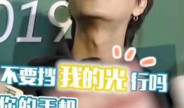 陈坤最近爆料视频是真的吗,真相究竟如何？