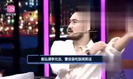 中韩娱乐爆料完整视频,完整视频揭秘幕后真相