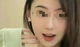 张薇事件爆料视频播放