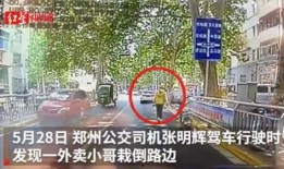 红星视频爆料电话,揭秘神秘电话背后的惊人真相