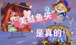 面麻皮肤全技能爆料最新,新爆料揭示神秘角色技能全貌