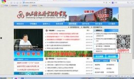 山东重大新闻爆料最新消息,最新爆料揭示惊人内幕