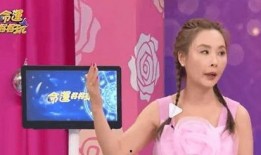 莎娜爆料主持是谁啊视频