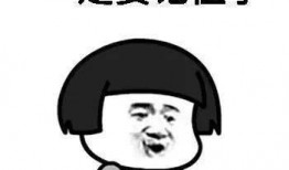 揪出捣蛋鬼最新爆料视频,最新爆料视频揭秘惊人真相