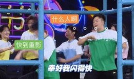 吃瓜大本营免费观看,吃瓜大本营带你开启欢乐瓜界之旅