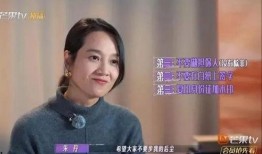 聂泽宁前妻爆料视频,揭秘婚姻背后的惊人真相