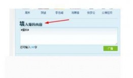 怎么给腾讯新闻爆料啊,如何有效提供新闻线索