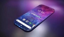 爱酷最新手机爆料,颠覆性设计，性能再升级，引领行业新潮流！”