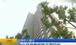 今日热门爆料入口,独家内幕大曝光！