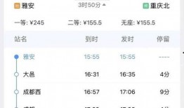 新闻爆料费用多少,高额回报还是陷阱重重？