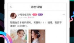 奶茶老公爆料视频网站,揭秘视频网站幕后真相