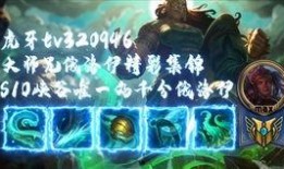 海兽祭祀爆料视频大全集,揭秘神秘视频大全集背后的神秘力量