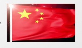 五星红旗爆料视频大全集,见证民族精神与国家荣耀的瞬间