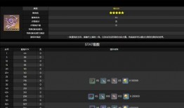 虚拟武器爆料视频大全,爆料视频大全深度解析