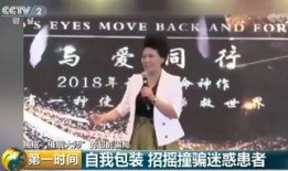 催眠大师在线观看优酷,优酷独家呈现，揭秘催眠世界的神秘面纱