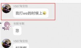 本周最新爆料,揭秘热门事件背后惊人真相！