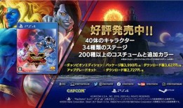 枫丹角色爆料视频大全下载,揭秘神秘角色背后的故事