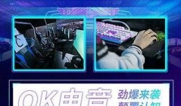 电竞爆料短视频素材,揭秘热门爆料短视频背后的精彩瞬间