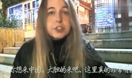 外国爆料小姐姐视频网站,视频网站背后的秘密与真相