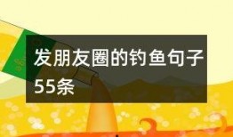 娱乐爱豆爆料文案短句子