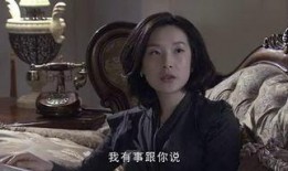 电视剧谎言背后在线观看,揭开真相的悬疑剧之旅