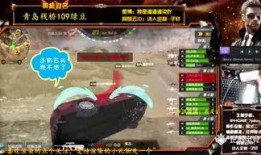 cfm爆料原视频,揭秘原视频背后的精彩故事