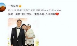 喜神被爆料视频在线观看,揭秘幕后真相，带你走进喜神世界