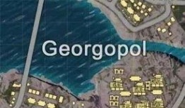 营山都市爆料事件最新,揭秘事件背后真相，引发社会关注