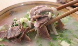 北京烤鸭爆料视频最新