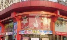 北国超市锦城店最新爆料,最新优惠活动大揭秘！