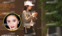 杨幂爆料生活视频全集,真实日常曝光，明星私生活大公开