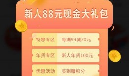 新人爆料素材视频下载,新人爆料素材视频背后的故事