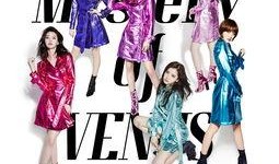 on my venus在线观看,揭秘On My Venus在线观看之旅